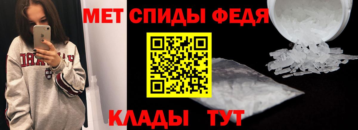 Amphetamine Premium  Вход с VPN  Amphetamine  Кимовск 