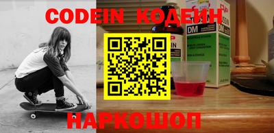 марки lsd Краснокаменск