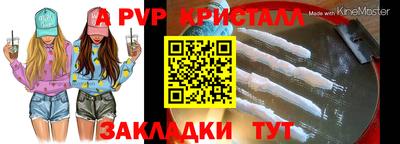 мдпв Краснодар