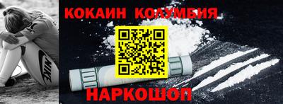 мдпв Краснодар