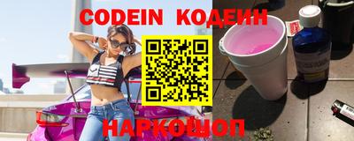 марки lsd Краснокаменск