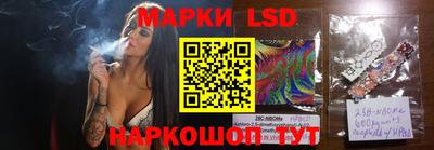 мдпв Краснодар