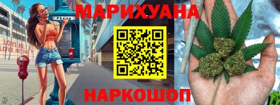 марки lsd Краснокаменск