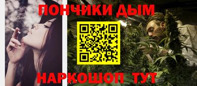 мдпв Краснодар