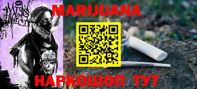 мдпв Краснодар
