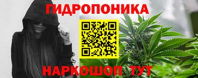 марки lsd Краснокаменск