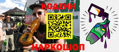 мдпв Краснодар