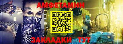 марки lsd Краснокаменск