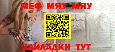 марки lsd Краснокаменск