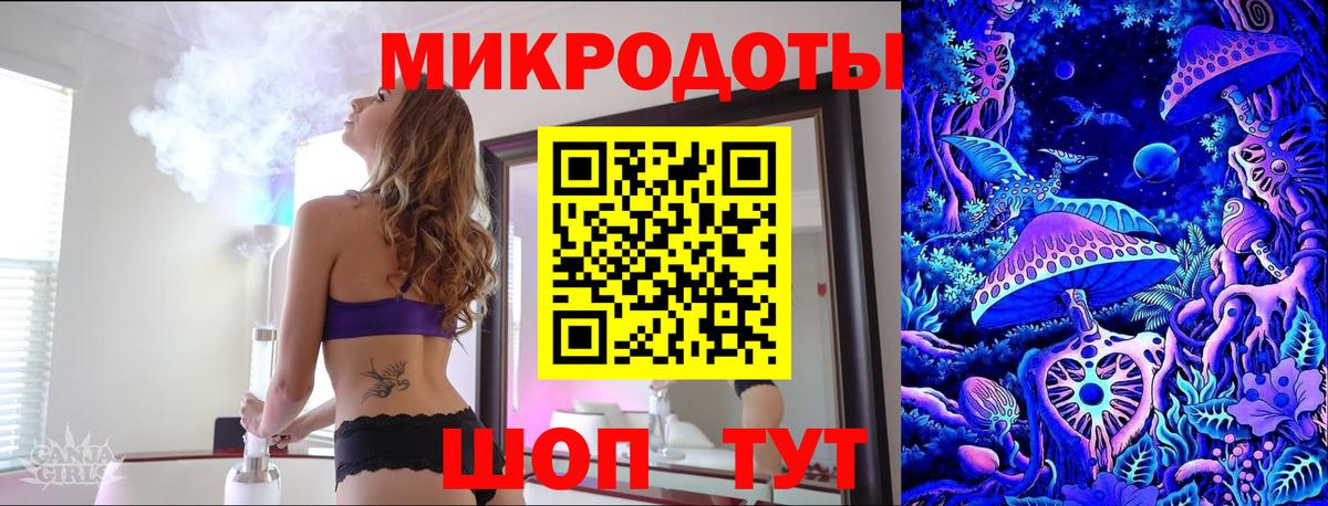 Псилоцибиновые грибы Psilocybine cubensis  Вход с VPN  где найти   Кимовск  Галлюциногенные грибы Magic Shrooms 